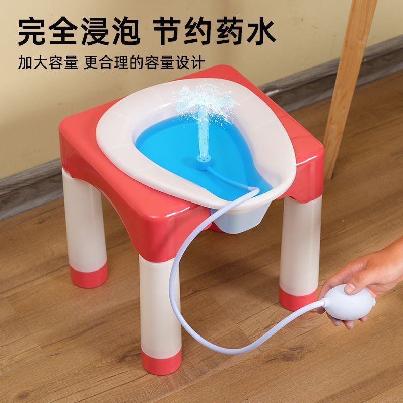 老年人洗屁股的神器卫生间蹲坑凳子老人坐便器室内马桶孕妇坐浴盆