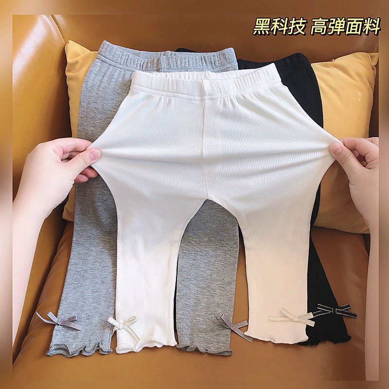 。女童打底裤夏季宝宝冰丝裤子薄款纯棉莫代尔儿童防蚊裤修身九分