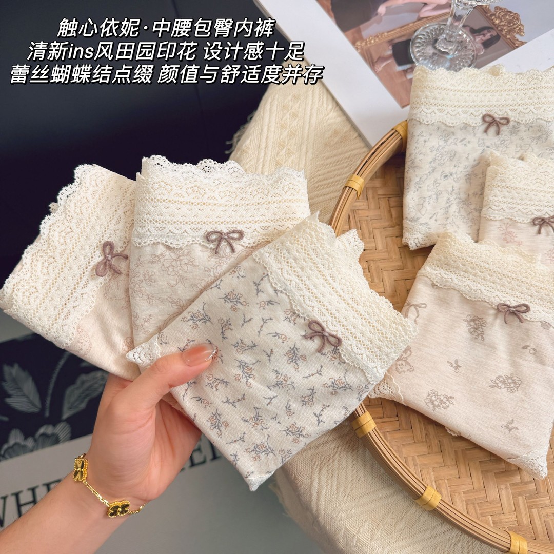 清新田园ins风A类棉内裤女软糯舒适蕾丝边无勒感10A抑菌加长底裆
