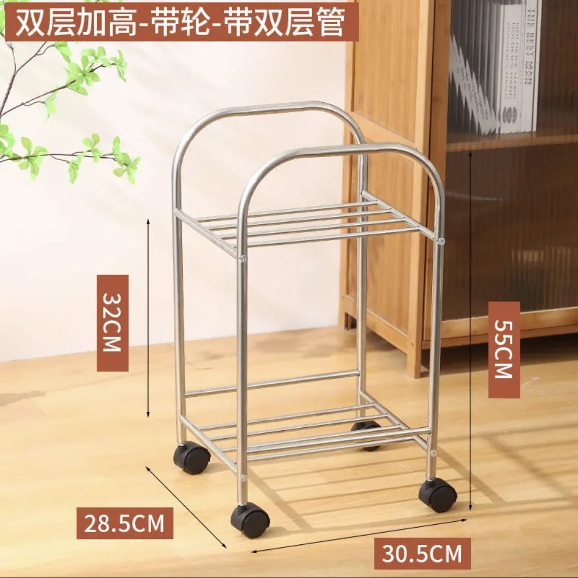 不锈钢带轮脸盆架ins风简约置地式客厅边几角几浴室厨房收纳架子