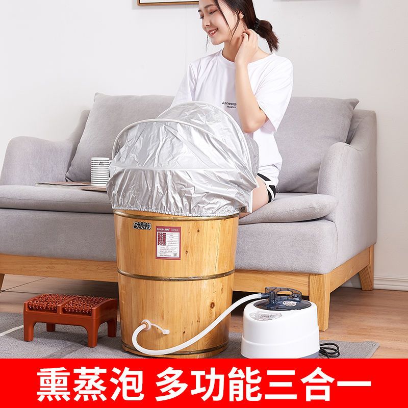 泡脚桶木桶过膝邦勒泡脚桶木桶家用加高熏蒸桶加热恒温足浴桶蒸汽