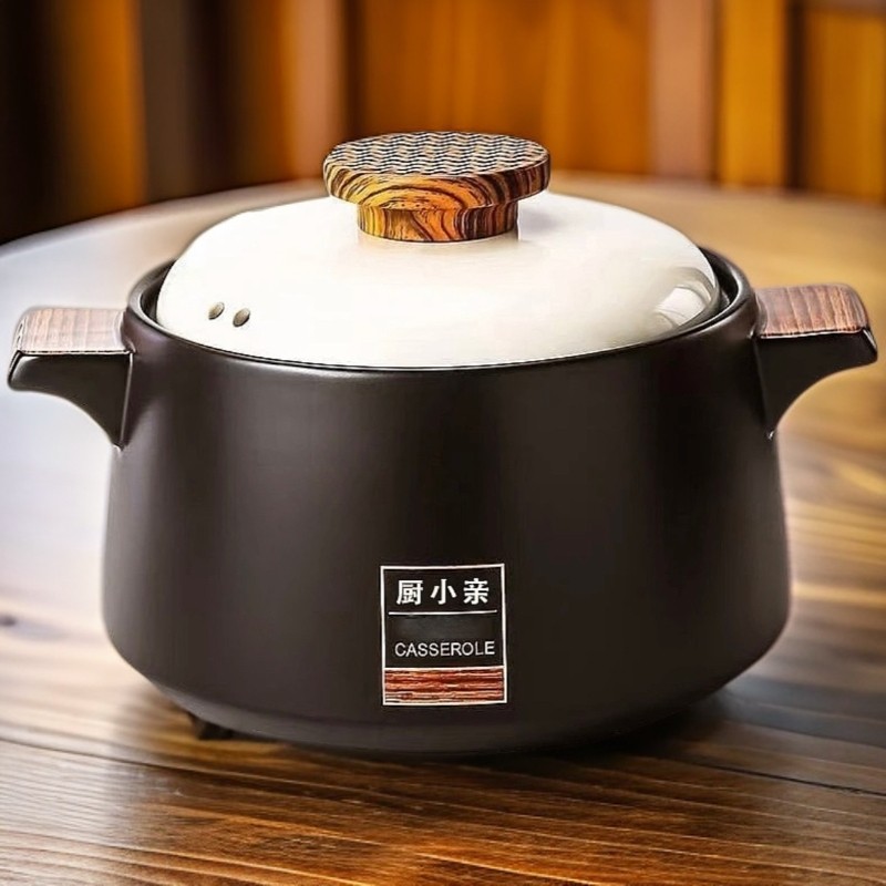 厨小亲5.0L砂锅煤气灶北欧风木纹顶珠家用砂锅炖锅煲汤锅