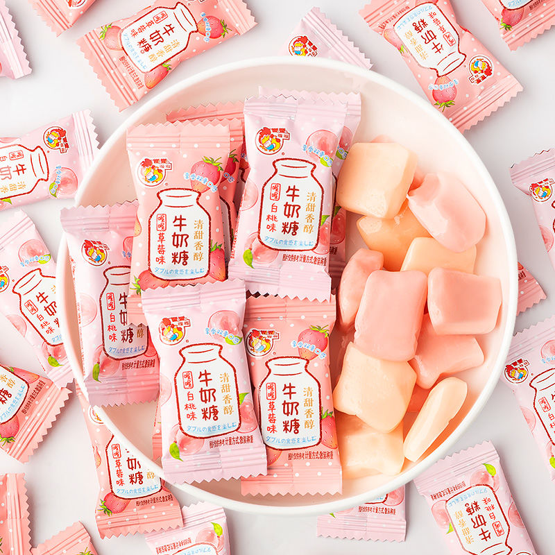 喔喔清甜香醇牛奶糖150克白桃味结婚喜糖年货儿童网红糖果零食