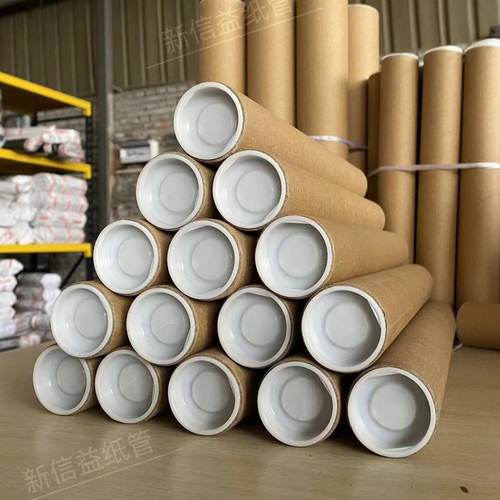 80mm纸管纸筒海报筒鱼竿快递打包卷布管手工圆筒厂家直销