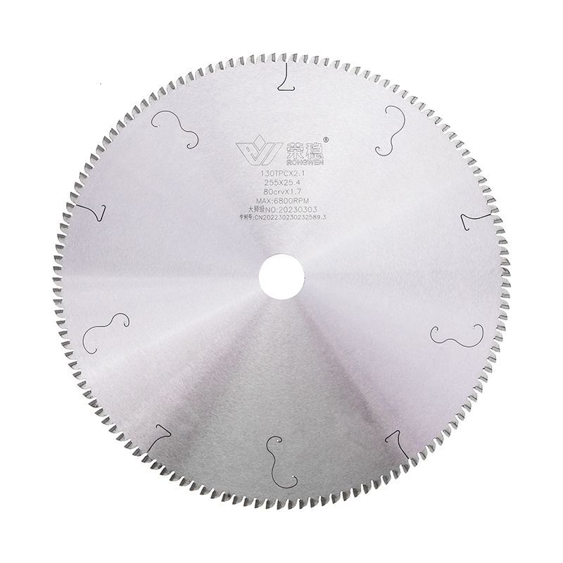 荣稳超薄10寸130齿铝锯片集成吊顶铝合金锯片梯平齿铝线条不打料