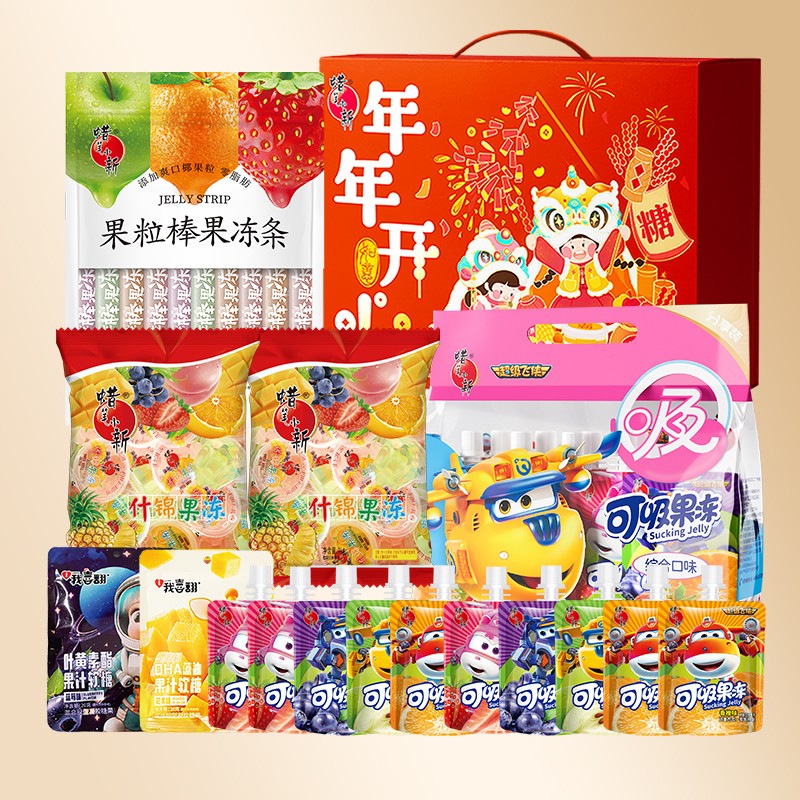 川山爪蜡笔小新佤味鸡爪糊辣壳虎皮鸡爪云南川渝风味解馋零食