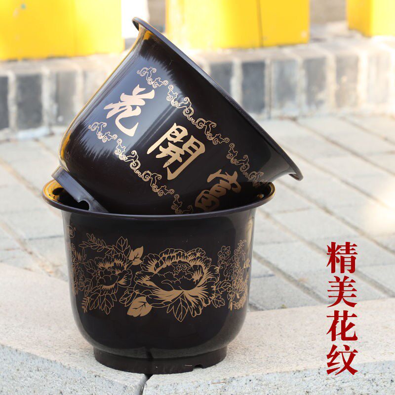 花开富贵【特大花盆】A450（口径40高30）新款树脂花盆仿陶瓷复古