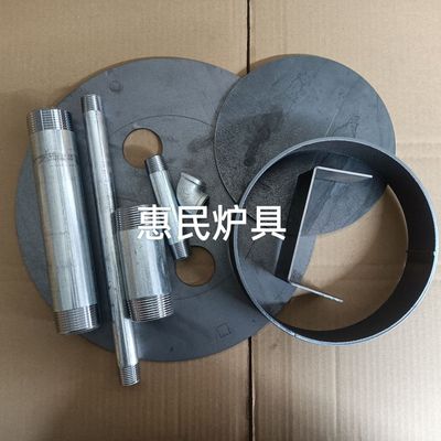 新款热风炉炉盖 炉盖热风炉供暖起到辅助功能热风炉盖散件带把手