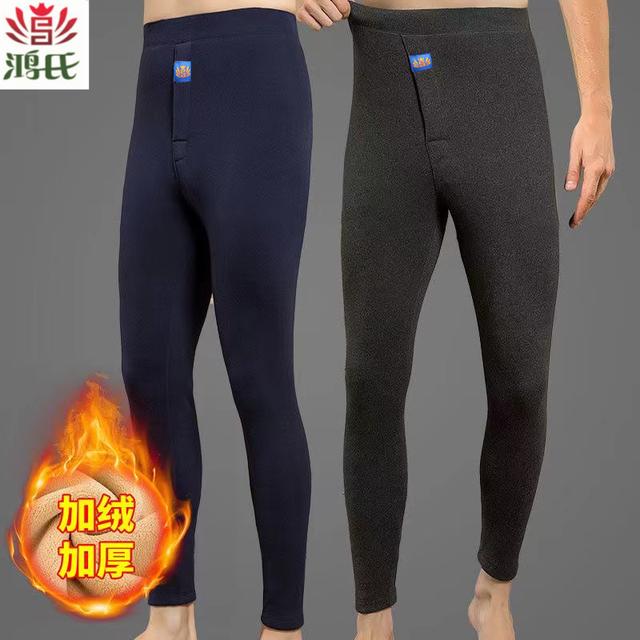 现货+  男女款加绒保暖裤冬季内穿打底裤高弹棉裤高腰厚