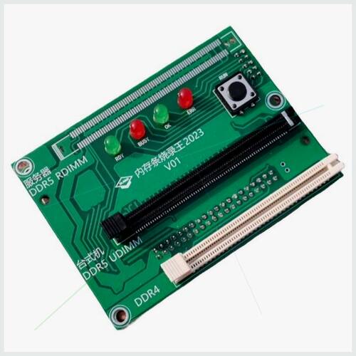 可定制内存条SPD烧录器台式机本DDR34编程器更改内存容量频率日期