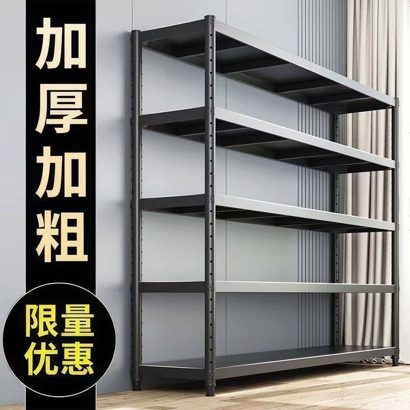 厨房置物架多功能落地多层收纳架子微波炉锅具调料碗餐边储物橱柜,收纳整理,整理架/置物架/收纳架,淘宝优惠券,粉丝福利购,淘宝优惠卷