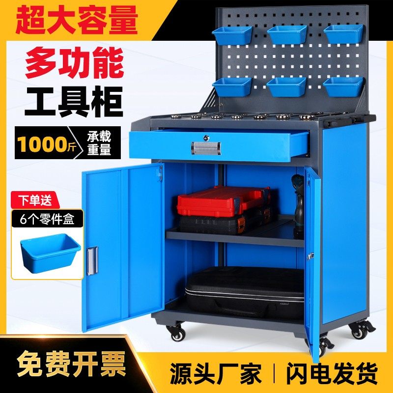 大容量汽修工厂车间工具收纳柜重型五金工业级五金用品神器B24,五金/工具,工具车/便携工具推车/平板工具车,淘宝优惠券,粉丝福利购,淘宝优惠卷