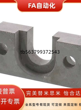 浮动接头 WIF56 WIF01 6 8 10 13 16 18 21 25 27