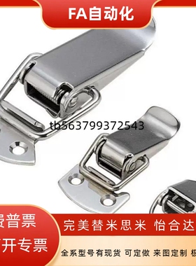 不锈钢弹簧卡 米斯米型C-PKWSA0 C-PKWSA1 C-PKWSA2