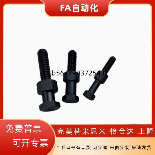 FJD3 4 5 6/8/10/16/20/22简易型外六角浮动接头WHC01气缸连接件