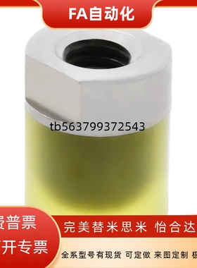 聚氨酯小径压块PSHES PSHEH6 8 10 12 16WIZ01/02-D6 8 10