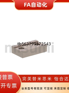 直线导轨定位板  台阶型 LLPL14 LLPL36 ICG11-14 ICG11-36