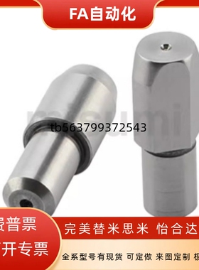 内螺纹定位销台阶销大头锥角型GJPBTA HJPBTB菱形SJPDTB GJPDTB