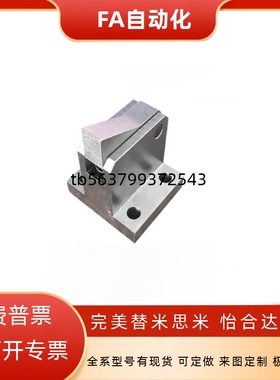 PFC01-7S 7SA 10S 14S 20S 28S-R/Y-LK/MK/BK/PK流水线止回组件器