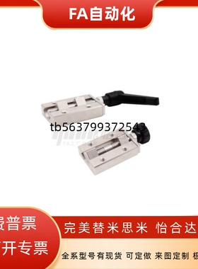 直线导轨夹具SVCK/SVCN24/28/30/33/36/42 ICG91/ICG92-H24/28