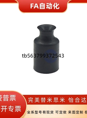 真空吸盘ZP02/04/06/08UN/US/UGS吸嘴ZP10/13/16/20UTN/UTS/UTGS