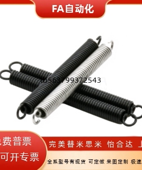 AUA AUS AUU AUY AWA AWS AWU AWY2 3 4 5-10 15 20 25 拉伸弹簧