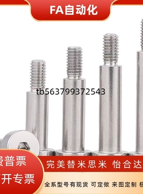 铰链销CLBR SCLBR4 5 6 8 10 12 16 20-10 20 25 30 35 40 45 50