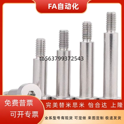 铰链销CLBR SCLBR4 5 6 8 10 12 16 20-10 20 25 30 35 40 45 50