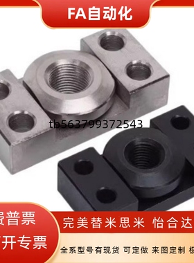 WHK01/WHK06-M6-M8-M10-M14-M18-M22-M26浮动接头组件