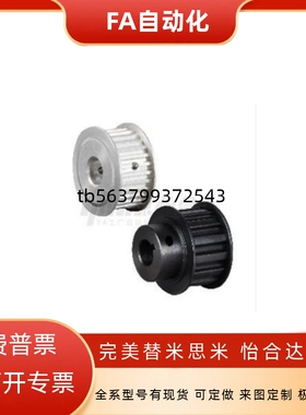 EBJ22-S5M150-20 24 25 26 30 32 40-A B-P N H-d12 14 16 182024