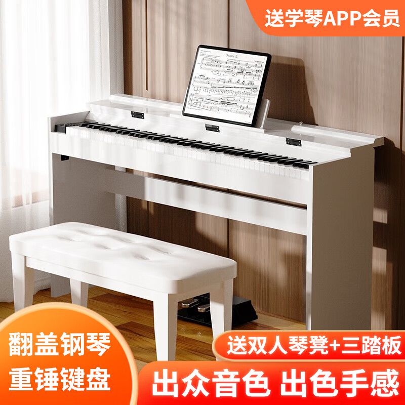 88键重锤电钢琴抽屉式钢琴抽拉式一体书桌子翻盖数码电子钢琴