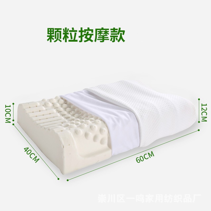 【大尺寸-高枕】慢回弹深睡眠记忆枕护颈成人枕头软硬适中单人家