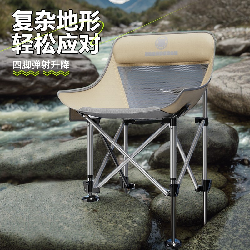 新款加厚二代月亮椅钓椅升降脚户外座椅便携折叠钓鱼折叠钓椅