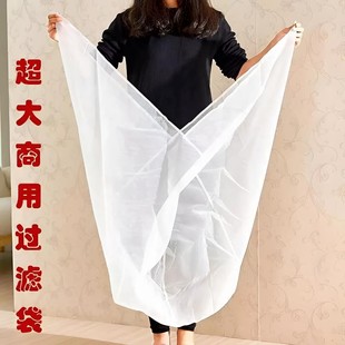 大号过滤布豆浆菜馅过滤袋超细滤渣网袋豆腐脑过滤网红薯粉地瓜粉