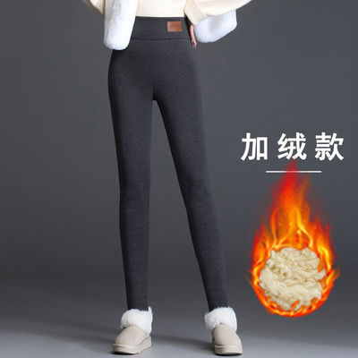 加长加厚加绒打底裤女外穿冬季特厚一体羊羔绒高腰保暖小脚棉裤子