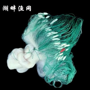 泗阳渔网提纲拎纲拎杠丝网粘网三层沉网75米长鲫鲤鲢鱼草鱼挂子