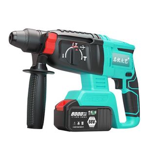 正品名优大艺重型电锤充电电锤大功率角磨机裸机手电钻电扳手套装