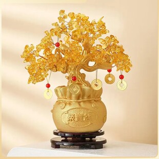 黄水晶发财树家居装饰品摆件客厅电视酒柜招财摇钱树乔迁开业礼品