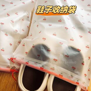 防尘防潮鞋子收纳袋抽绳可爱 ins 旅行便携式束口抽绳打包搬家袋
