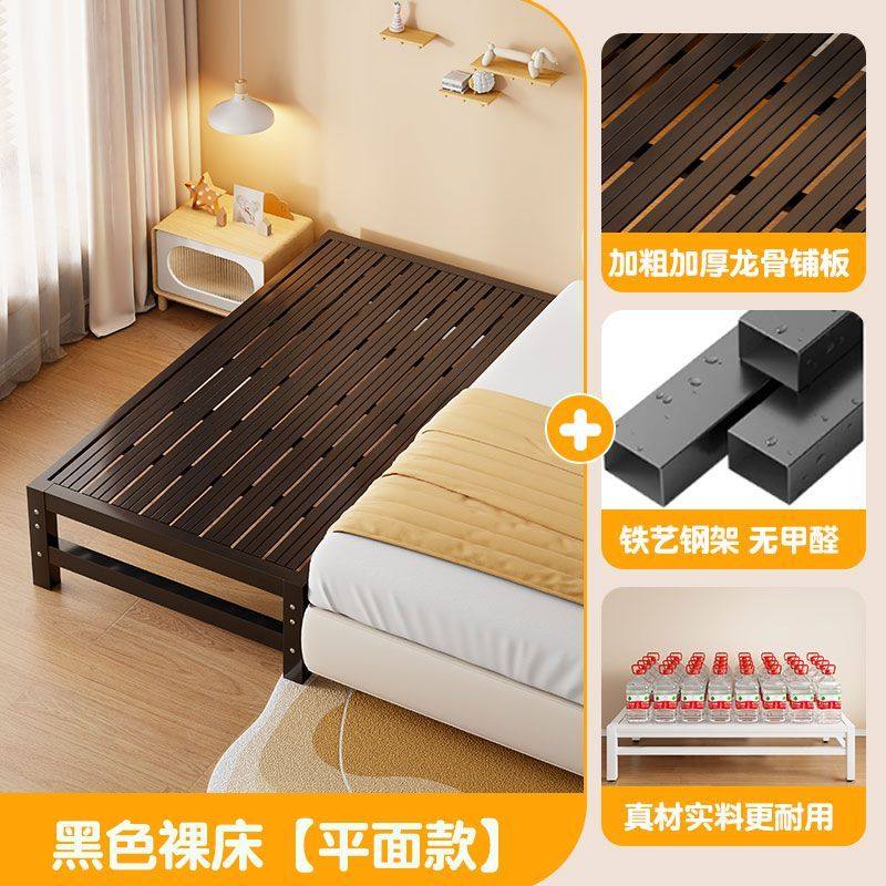 铁艺婴儿拼接床加宽带护栏男孩女孩单人床边床儿童拼接大床可定制,住宅家具,儿童拼接床,淘宝优惠券,粉丝福利购,淘宝优惠卷