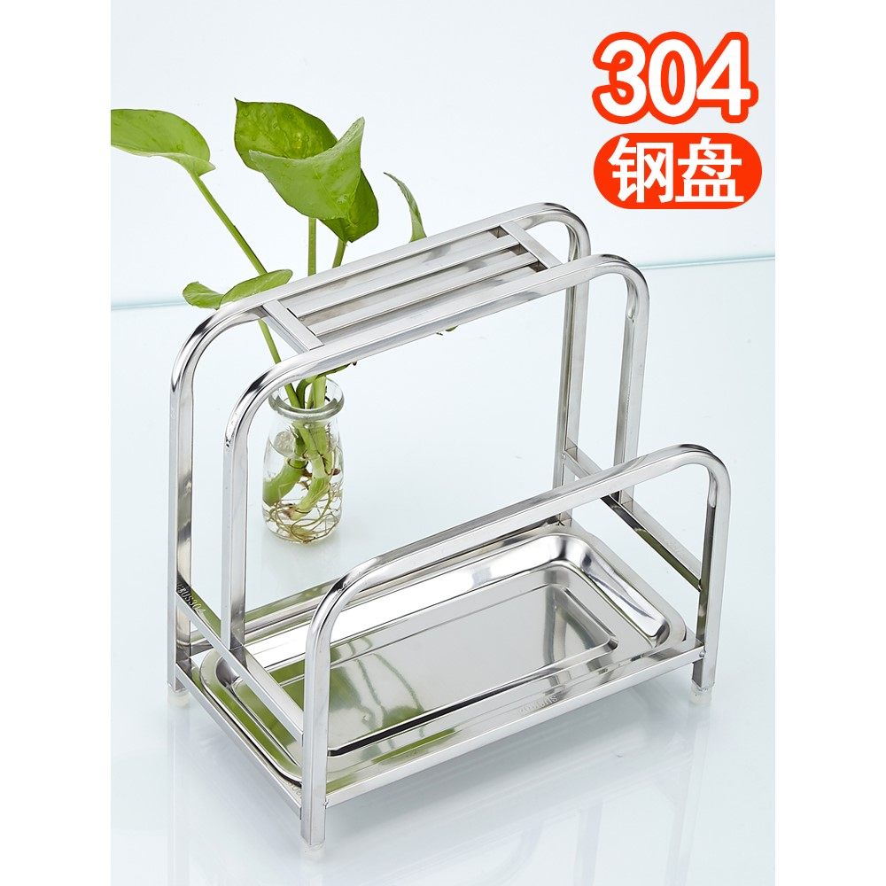 特厚304不锈钢砧板架菜墩架家用刀架厨房置物架锅盖案粘板收纳架,厨房/烹饪用具,刀架,淘宝优惠券,粉丝福利购,淘宝优惠卷