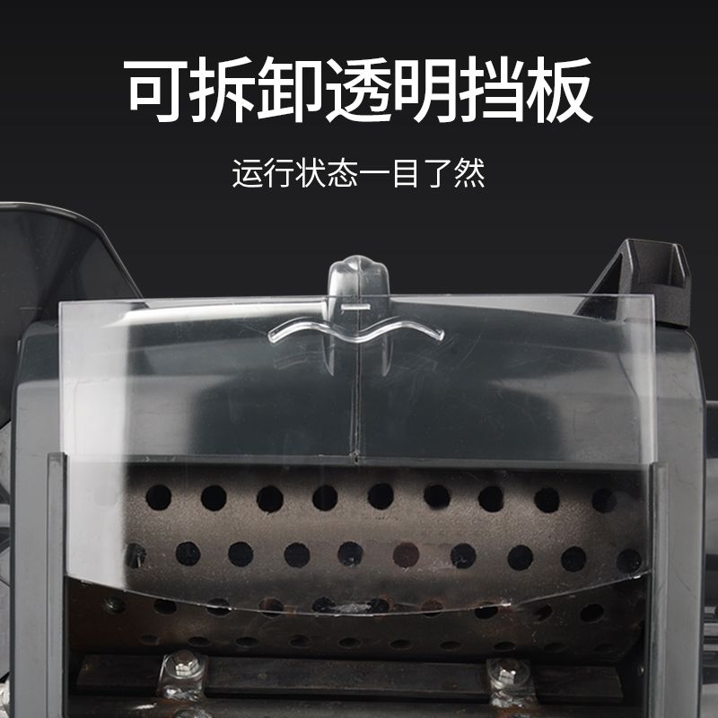 带开关轴承外置全自动螺蛳剪尾机田螺剪尾机 剪螺丝机【15天内发