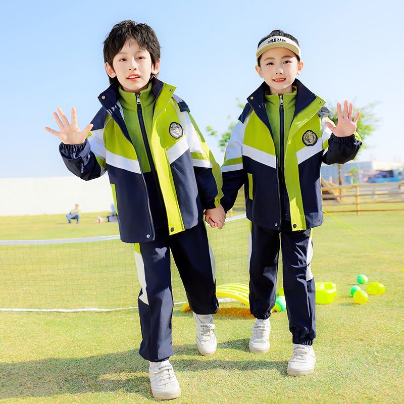 小学生校服冲锋衣秋冬季加厚儿童班服套装幼儿园园服春秋款三件套