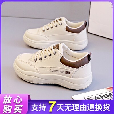 尹尹轻奢女鞋2025年秋季新款时尚百搭女鞋板鞋平底小白鞋运动女鞋