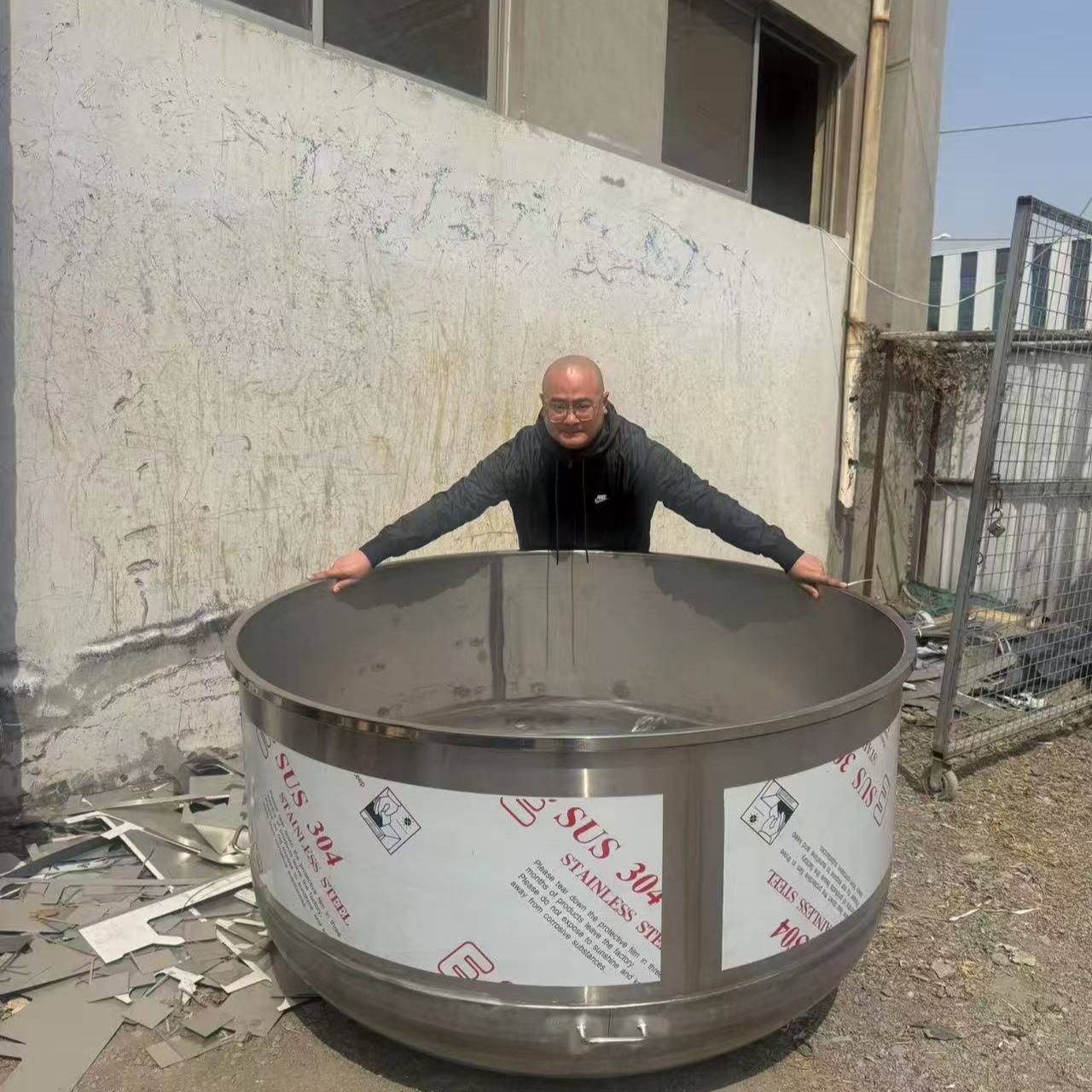 304不锈钢大锅加厚羊牛肉汤锅加高大容量卤肉煮面豆腐专用蒸酒锅