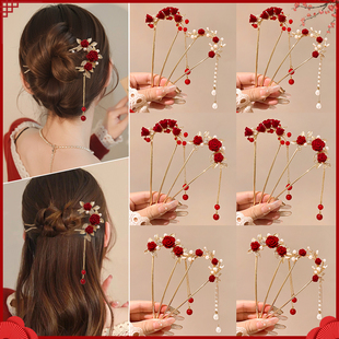 新中式 订婚发饰旗袍盘发发钗新娘马面裙头饰 玫瑰花u型发簪子女款