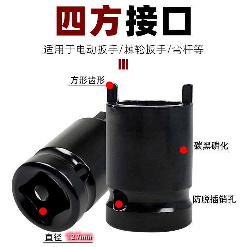 角磨机套筒扳手压板拆卸扳手磨光机手动电动扳手通用拆装工具神器