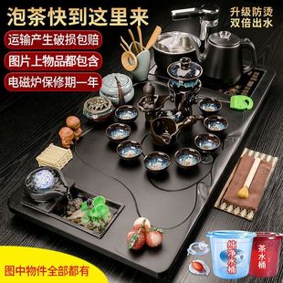 高档茶盘整套茶台电热炉 雾化全自动家用客厅简约紫砂功夫茶具套装