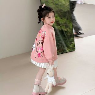 女童可爱外套春秋款2025新款洋气儿童女宝宝休闲开衫百搭卡通上衣