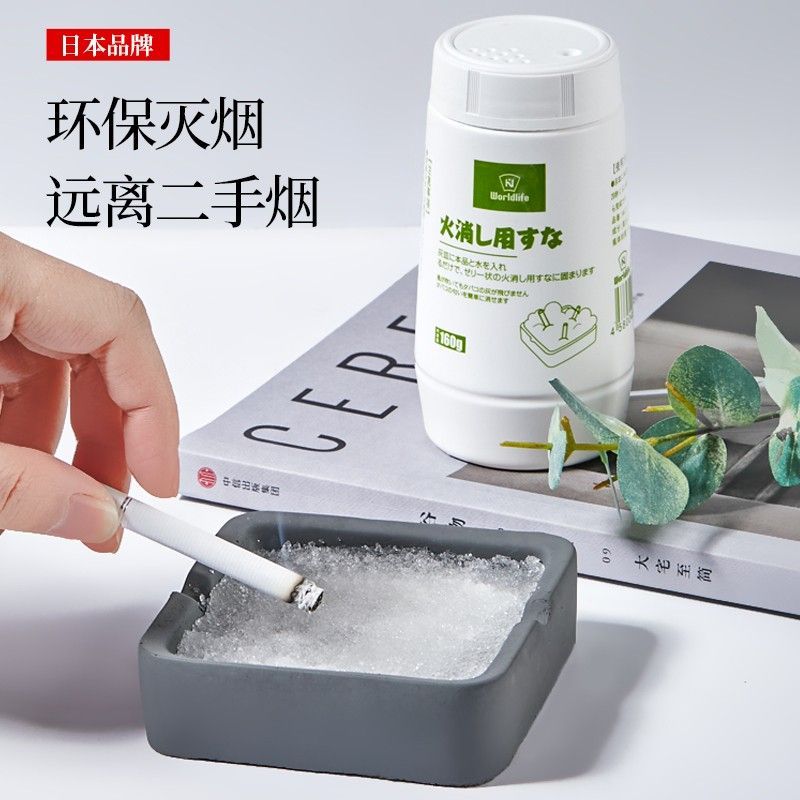 一次性灭烟沙家用室内空气环保净化剂无味除味神器烟灰缸水晶泥砂